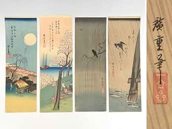 歌麿 版画 セット Amazon.co.jp: 複製 復刻木版画 6枚 セット まとめて 歌麿